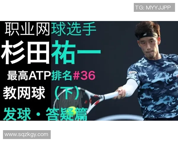 北京网球队的运营模式与发展策略深度解析